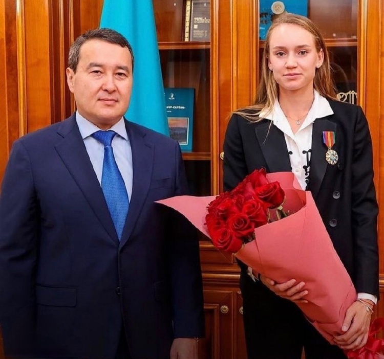 塔智慧与努 塔智慧与努