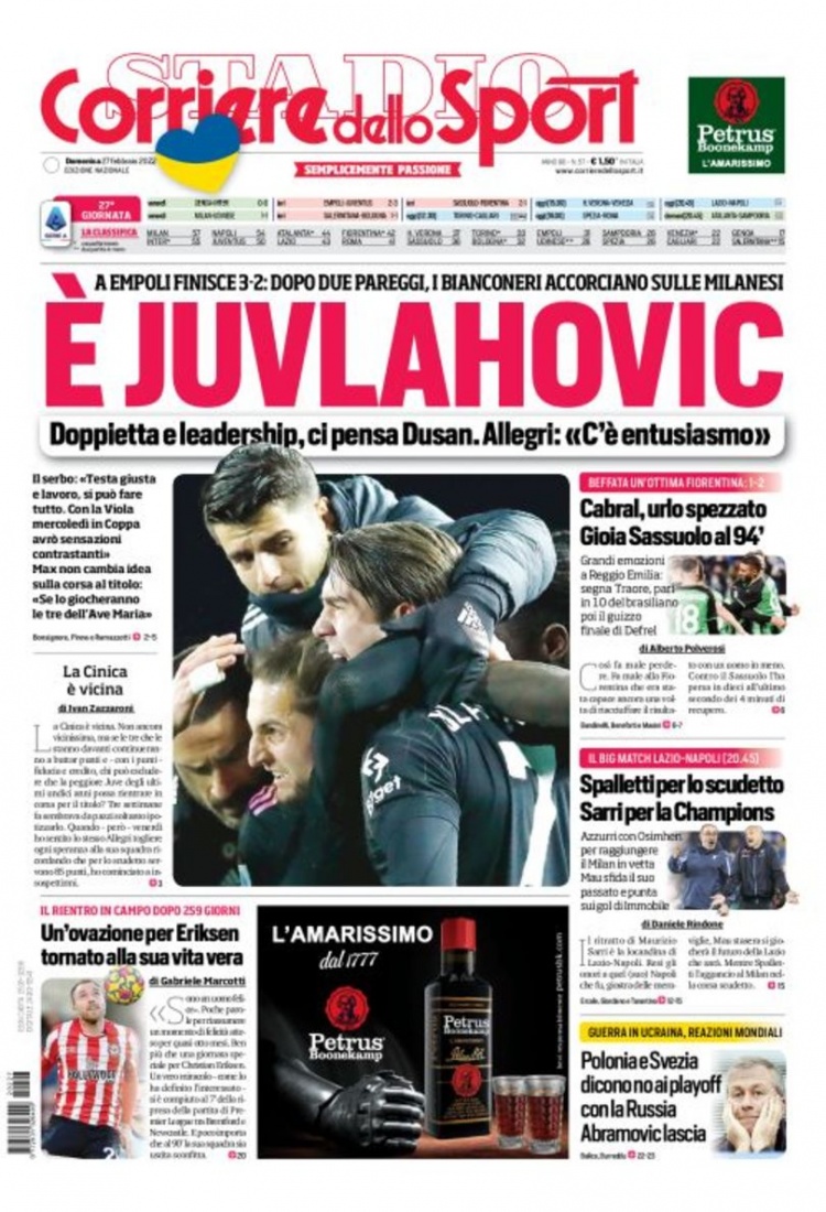 由于胎耗低 由于胎耗低