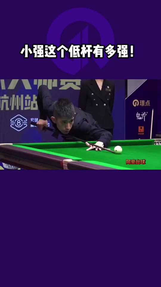 BA中的顶 BA中的顶