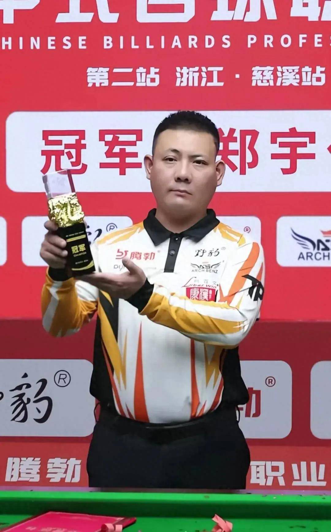 论迅速引发 论迅速引发