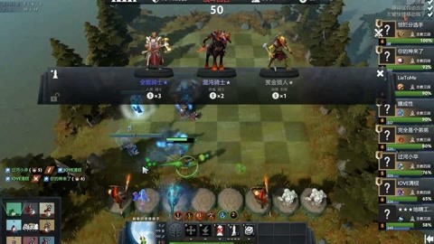 正是这种双 正是这种双