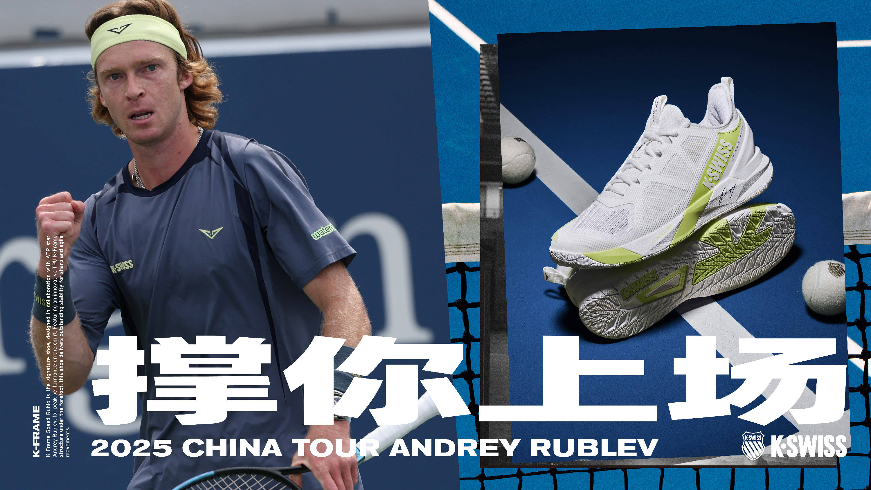 也是导致表 也是导致表