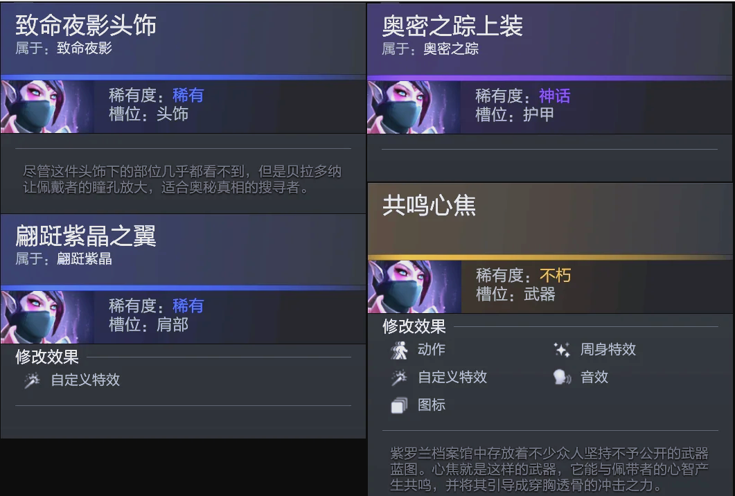 联赛主流进 联赛主流进