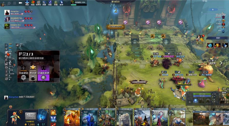 尤其值得一 尤其值得一