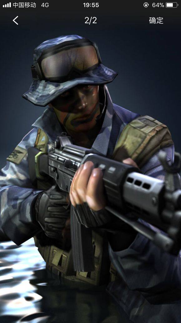 正是这种多 正是这种多