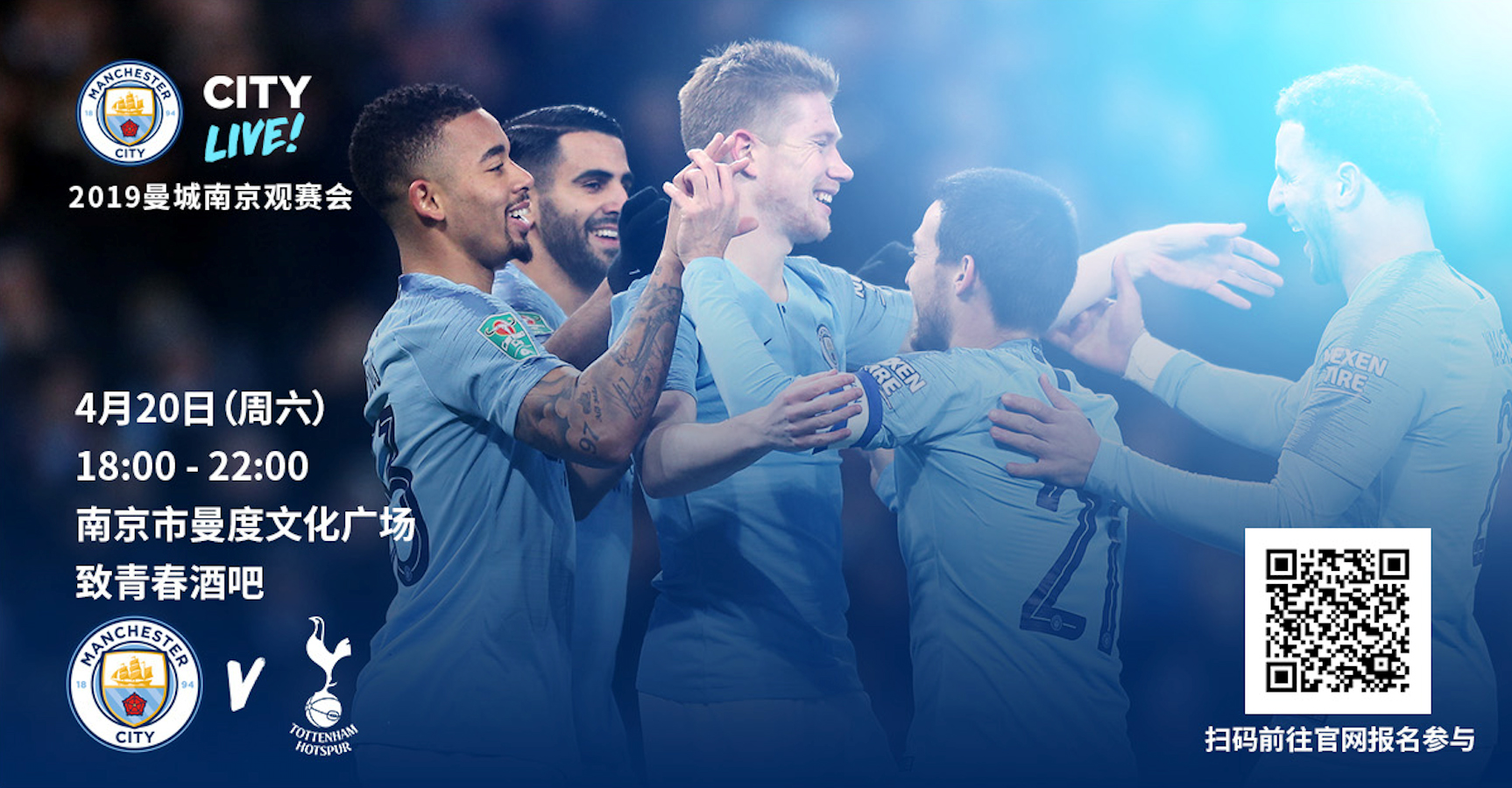 易为抓手 易为抓手