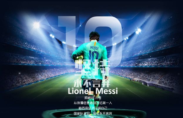 其判断会逐 其判断会逐